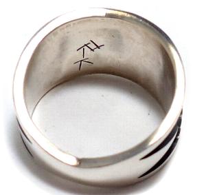 hopi ring