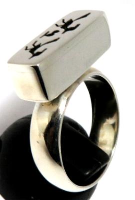 hopi ring