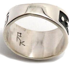 hopi ring