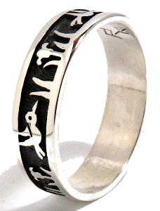 zs O Raymond Kyasyousie ChLZEXB[ HOPI RING